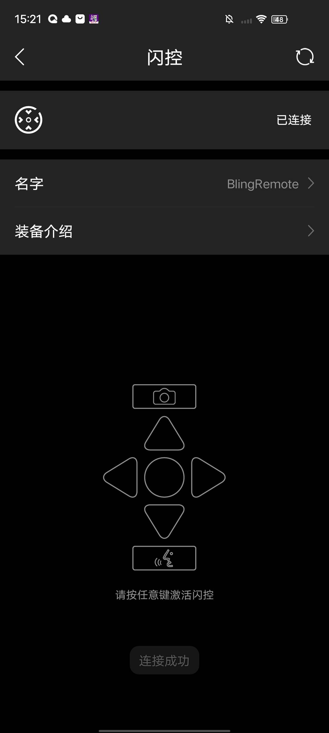 helmetphone头盔,helmet头盔高清防雾