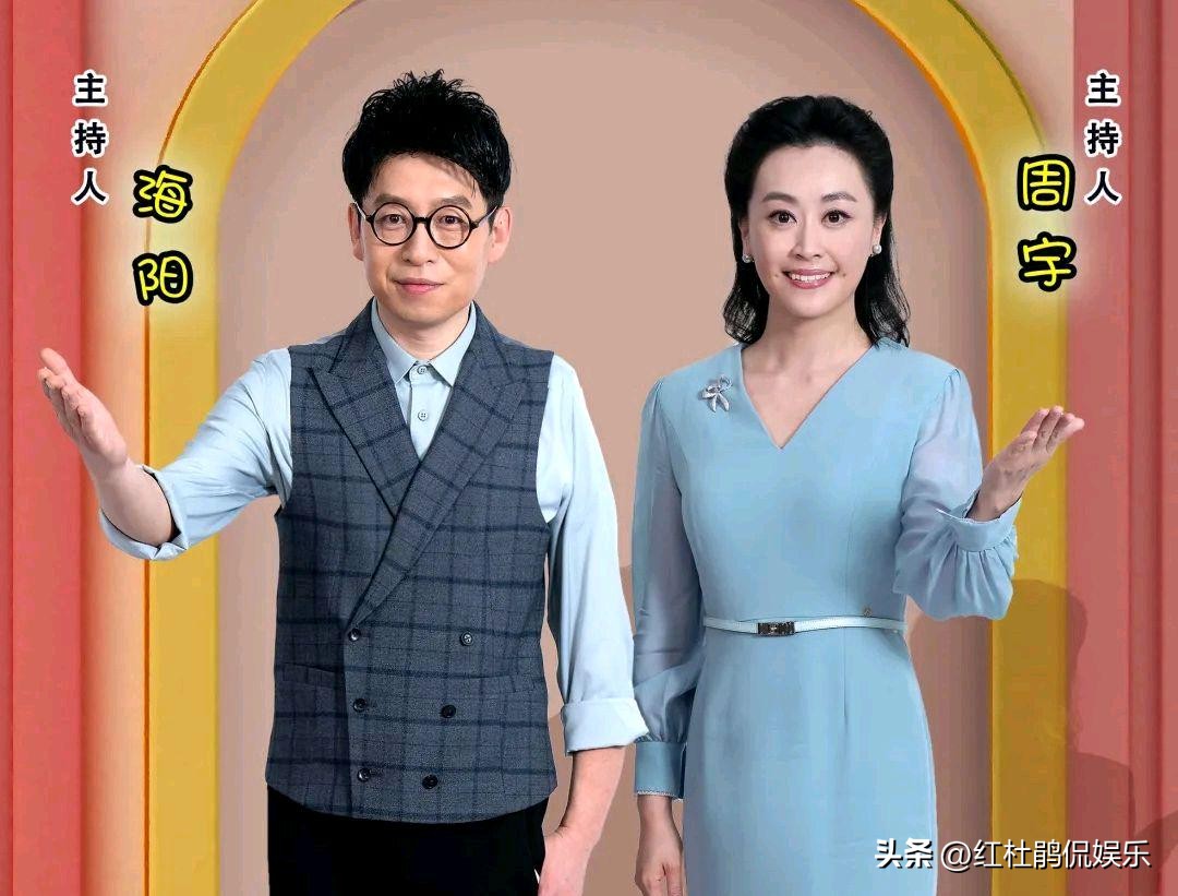 央视无剧本表演的综艺节目,央视无剧本综艺节目