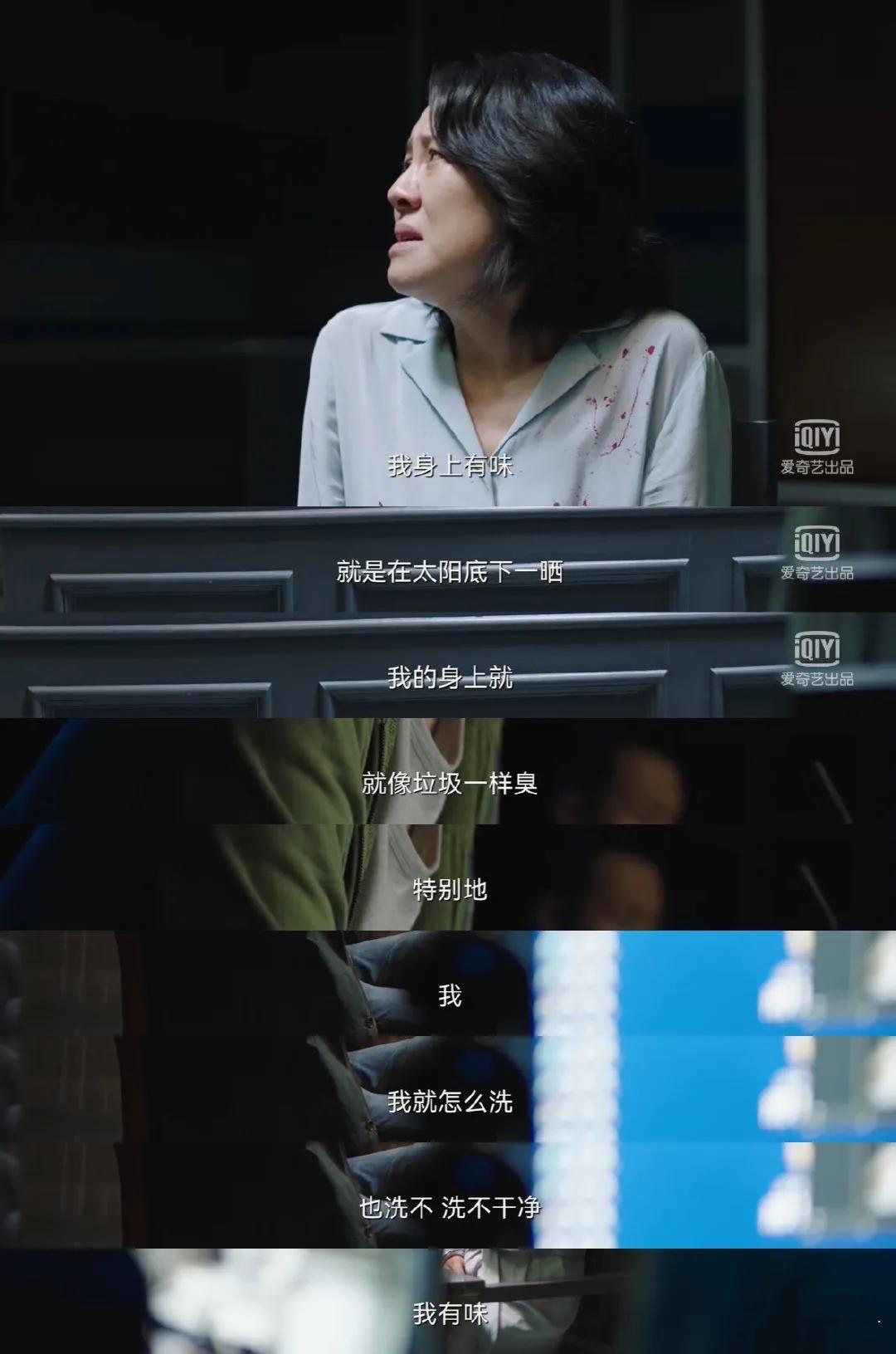 婚内pua如何自救,婚内pua