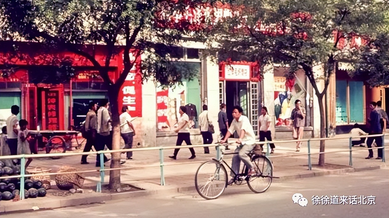 王府井是北京的什么位置,北京的王府井还有井吗