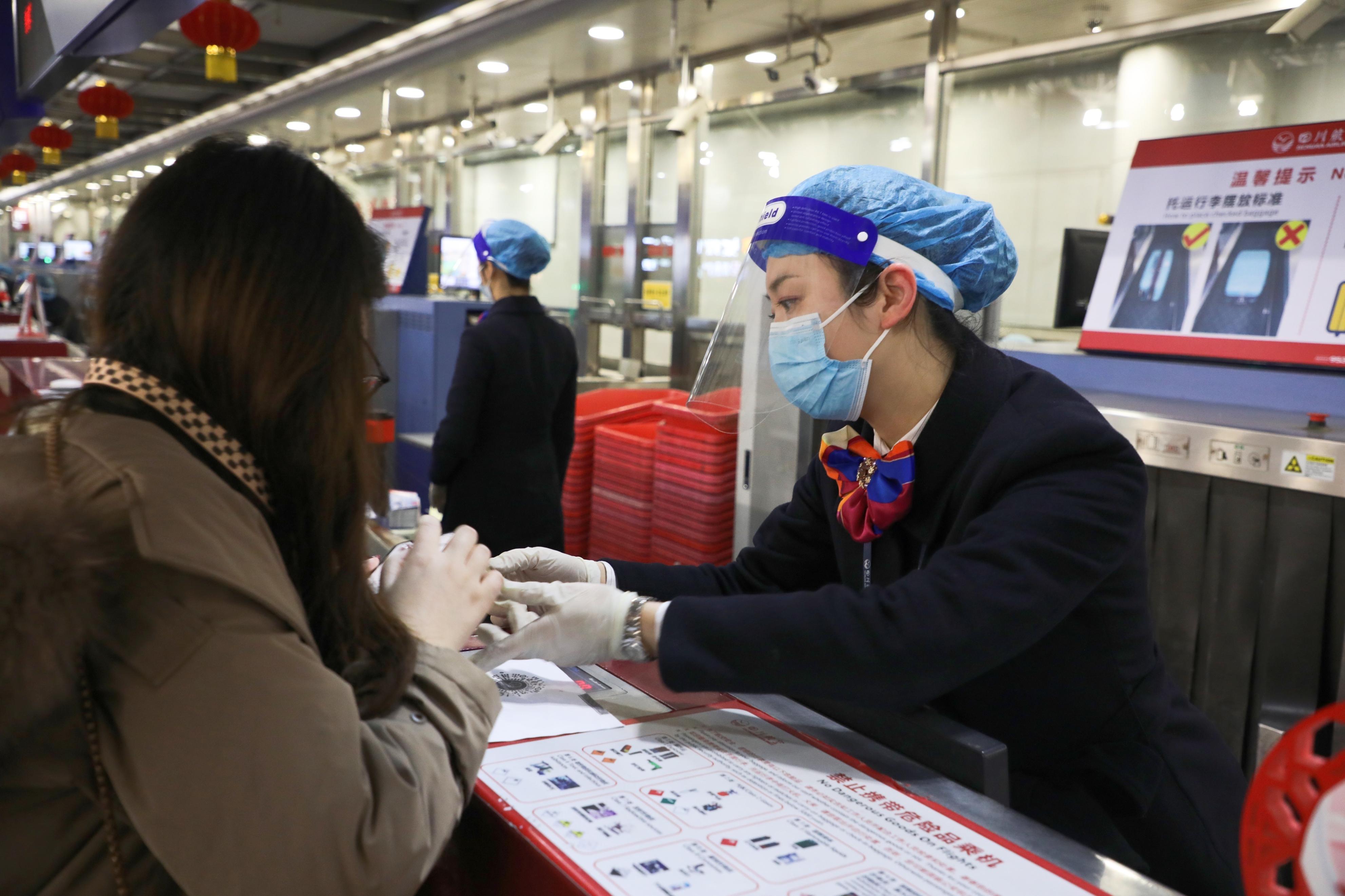 双流机场转场天府机场多长时间,双流机场转场天府机场后会关闭吗