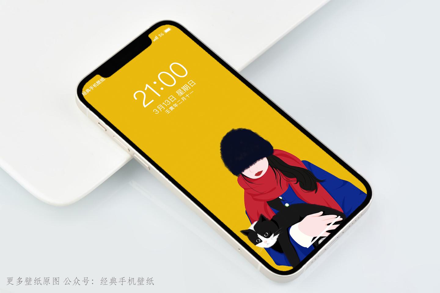 特别吸引人的阳光少女壁纸,可爱壁纸少女心壁纸