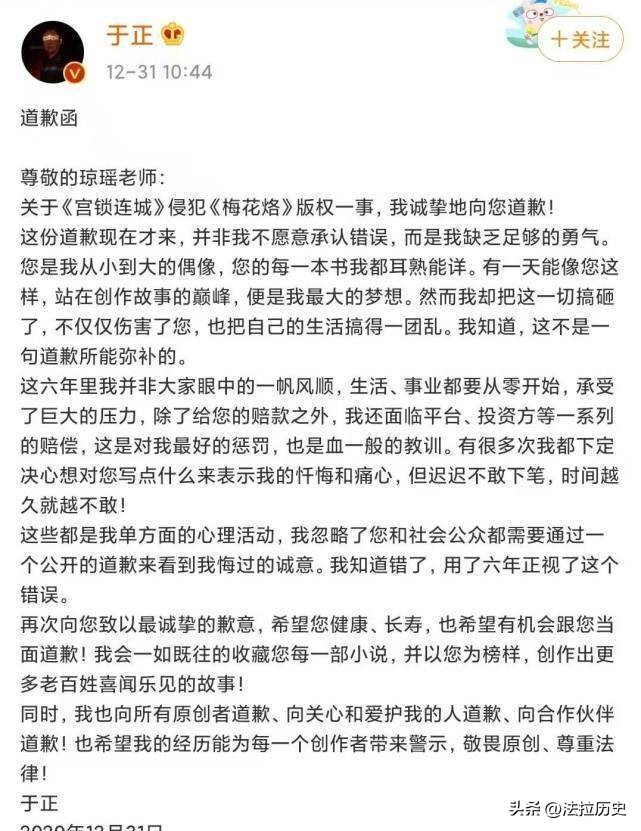 刘德华遭索赔近1亿元是真的吗,刘德华电影涉抄袭遭索赔1亿