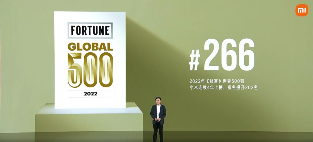 雷军2022演讲回放完整,雷军10年演讲完整版ppt