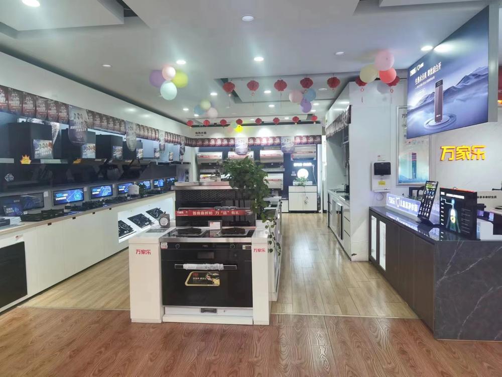 押注明星球队、现身围挡广告,家电品牌为何钟爱世界杯营销?