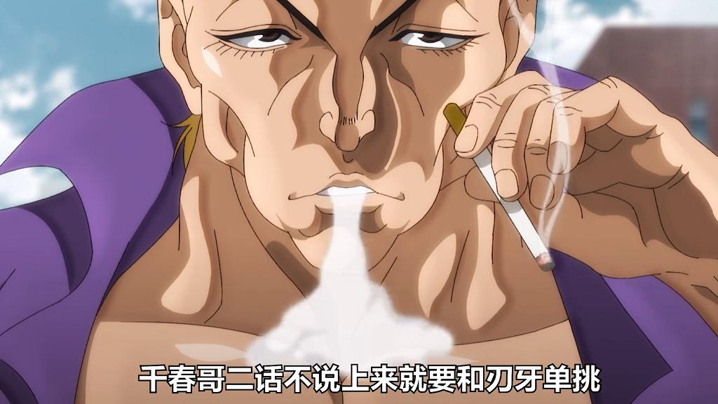 刃牙竟然拜小强为师？领悟了蟑螂突刺后的刃牙有多强