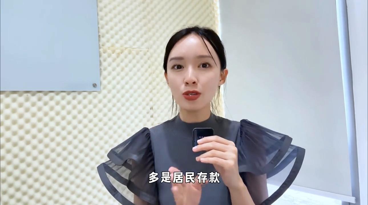 除了银行去哪上班比较好,除了银行还有什么理财岗位靠谱的