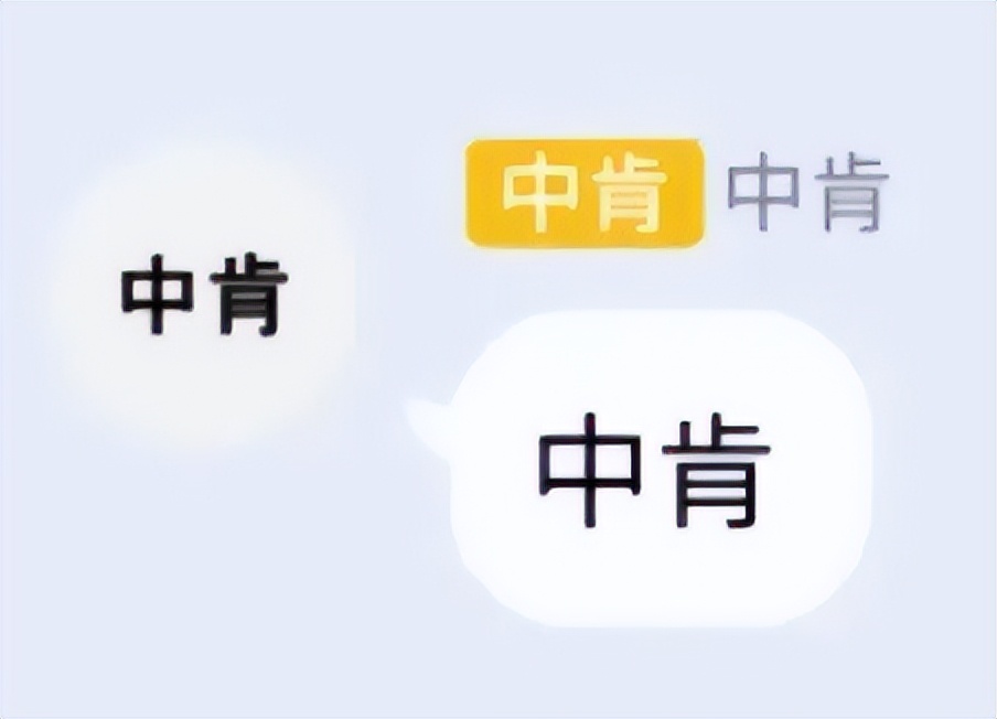 开小号、西湖买地，薇娅系又有新动作