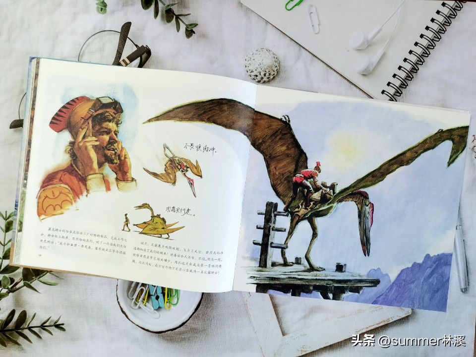 几万年前真实的恐龙世界,真正的恐龙世界在哪里