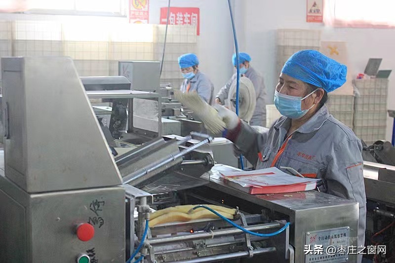 强工兴产转型突围,强工兴产谋发展