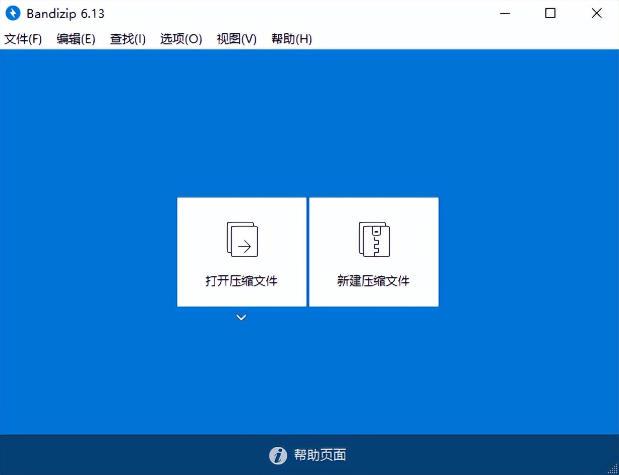 什么软件适合学生交友,适合中小学生学习的免费软件