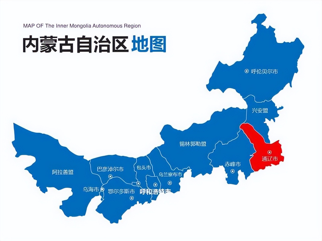 蒙古国的历史与现状,蒙古国真实的状况
