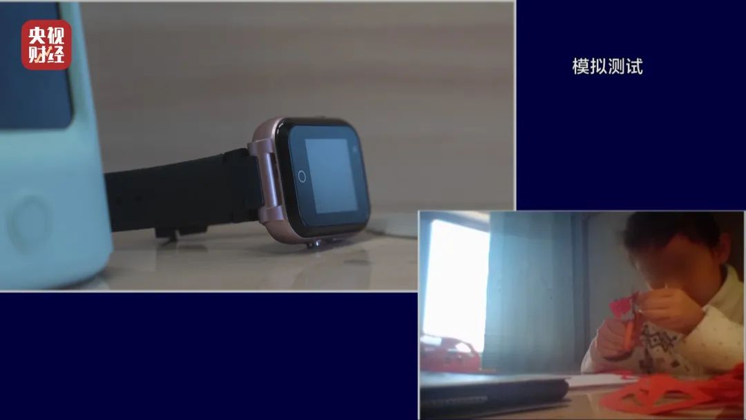 315晚会儿童智能电话手表,315曝光骚扰电话