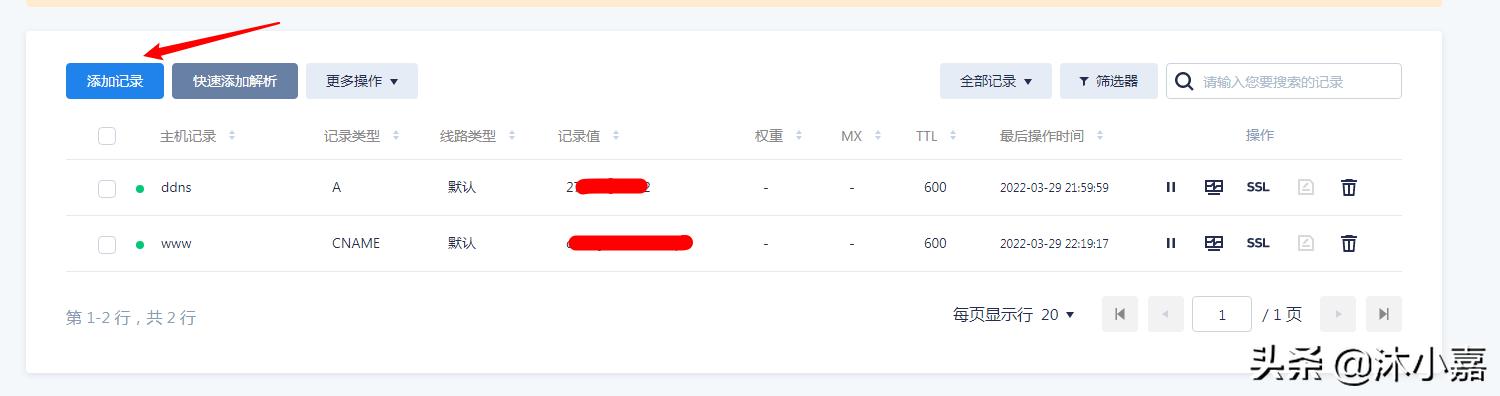 pve系统能做什么,pve系统装哪个版本