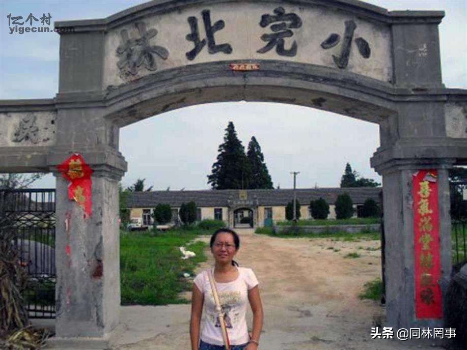 山东航空大学是滨州学院吗,70后眼中的00后