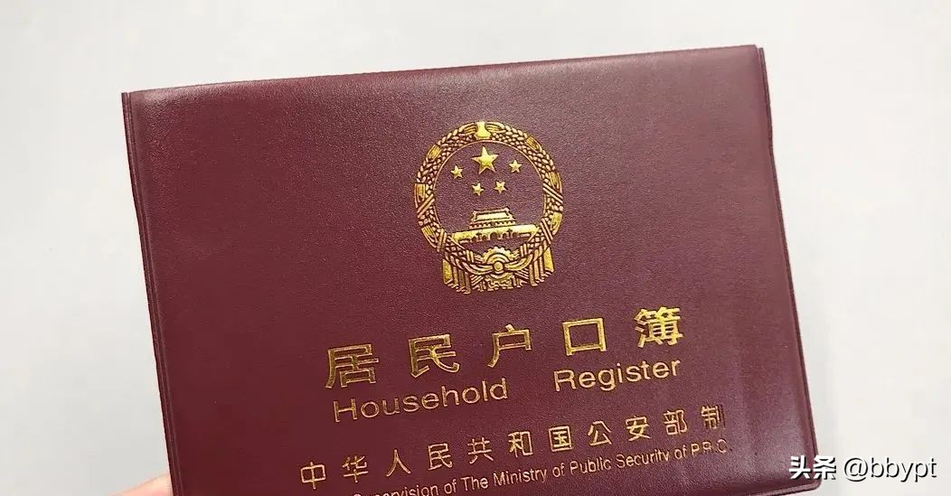 台湾出生的婴儿如何办理证件,深圳小孩出生要办理什么证件