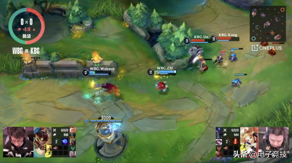 英雄联盟手游职业联赛wrl决赛回放,英雄联盟手游比赛kbg夺冠阵容