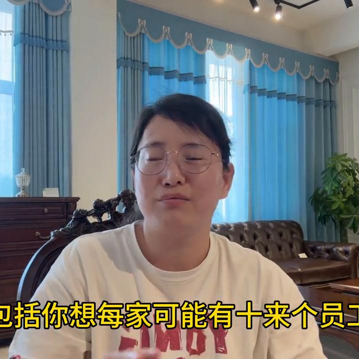 家具行业话题2024,家具行业话题有哪些