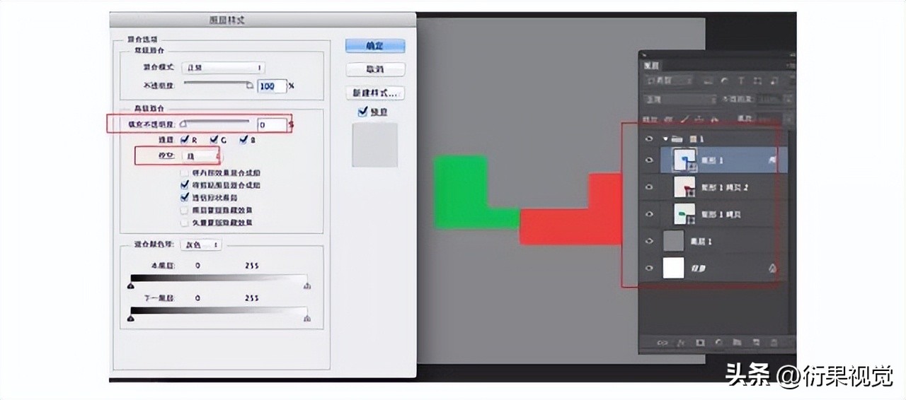 ps图层样式投影效果详解,ps图层样式中的描边的概述