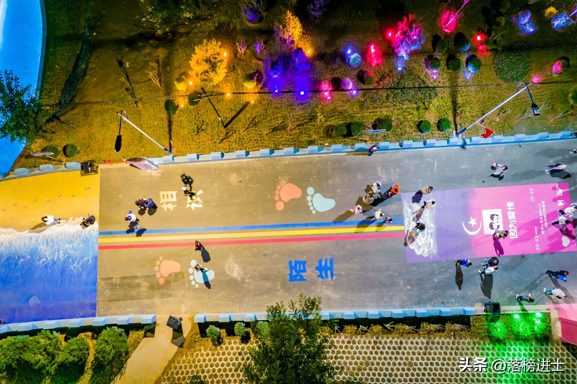 石家庄有一条爱情公路，全长1314米，仿佛日本冈山县恋爱无人车站