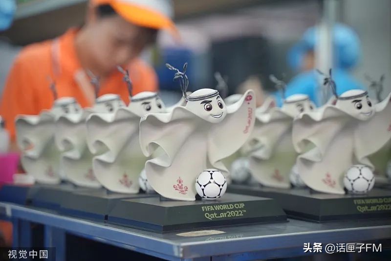 2022年世界杯吉祥物馄饨皮,世界杯馄饨皮吉祥物