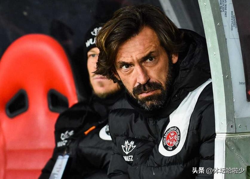 皮尔洛执教一线队,皮尔洛执教尤文最新消息