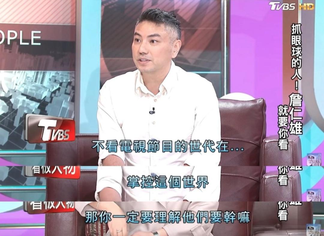 小s婚礼大s发言视频大全,大s婚礼视频小s感动落泪