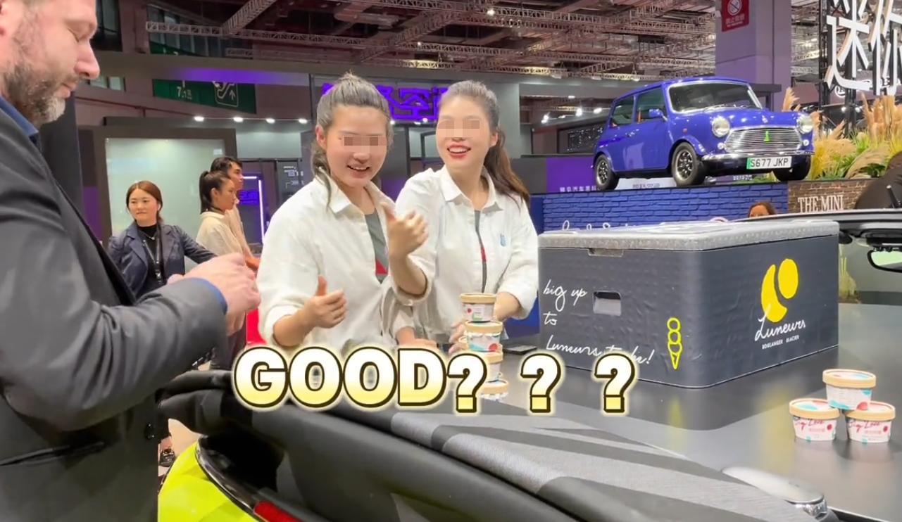 宝马mini冰激凌事件:致使市值蒸发21.6亿,是真冤还是该骂
