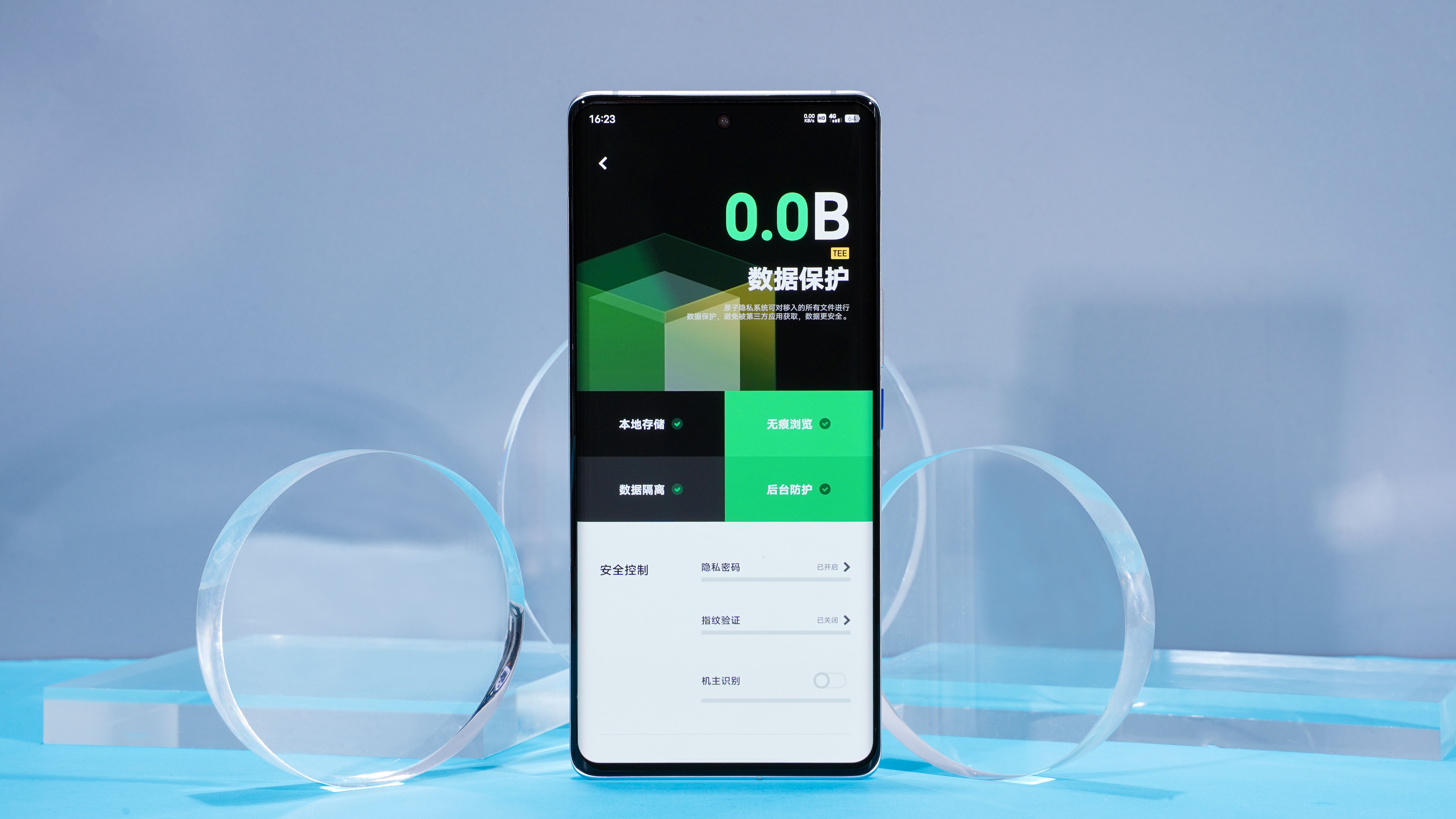 originosocean2.0体验,originosocean系统是哪个国家的