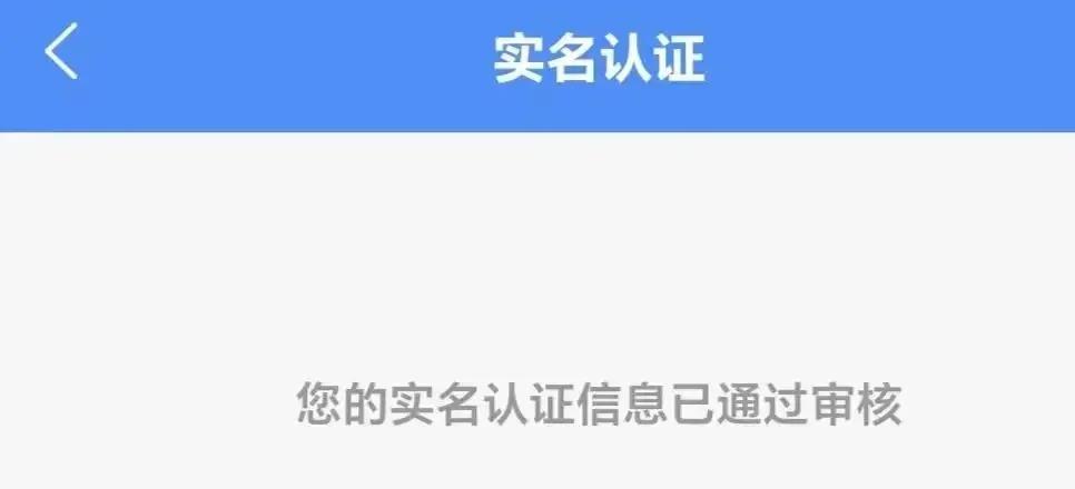 女孩就是这样一步一步被骗的,我是怎样一步一步被骗的