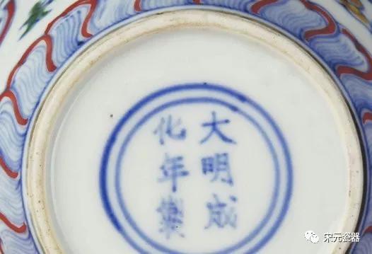 故宫博物院藏明成化瓷器,故宫成化瓷器高清图片