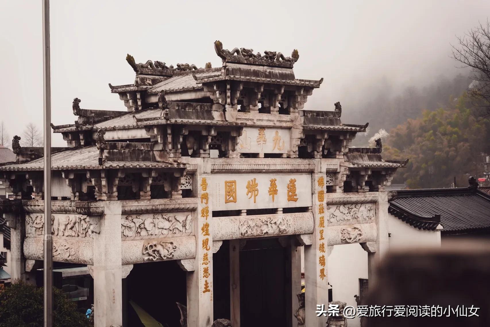 莲花佛国九华山世界上最高的地藏圣像大铜像九华山祈福旅游攻略