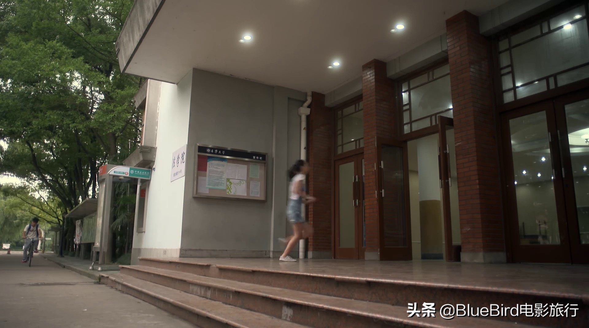 《何以笙箫默》取景地合集：何以爱恋游苏沪，琴瑟鸣于上师大2