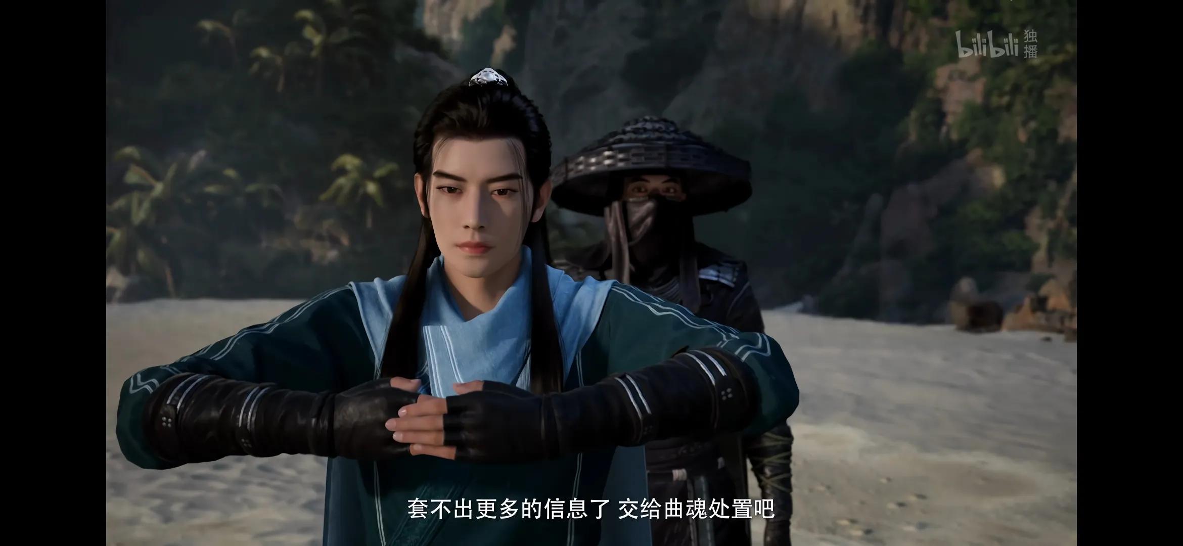 凡人修仙传飞驰星海韩立服装,凡人修仙传星海飞驰韩立特写