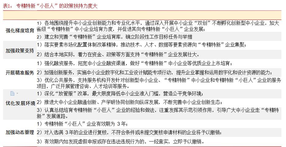 硬质合金数控刀片龙头企业,华锐硬质合金刀片