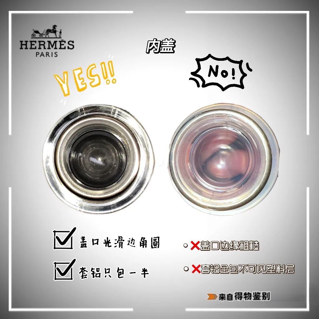 爱马仕尼罗河花园香水套装,爱马仕夏日香水