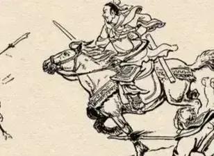 五虎定三国,五虎定三国序目录