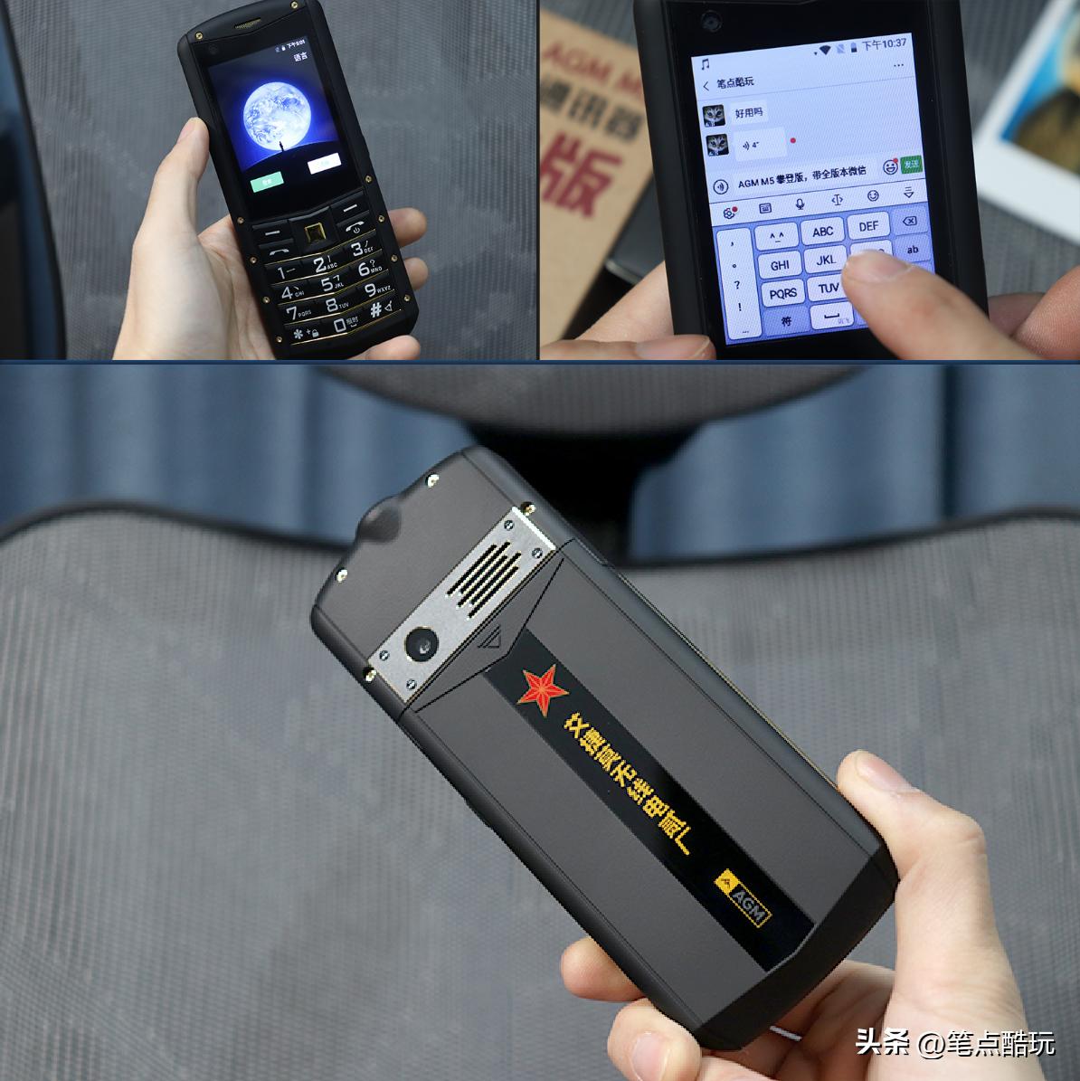 学生防沉迷手机推荐,孩子防沉迷手机评测