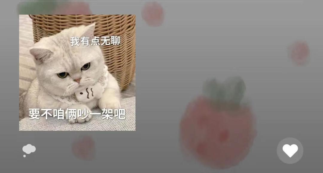 “农场”多火，争议就多大！但微信“QQ化”，是腾讯必须走的路