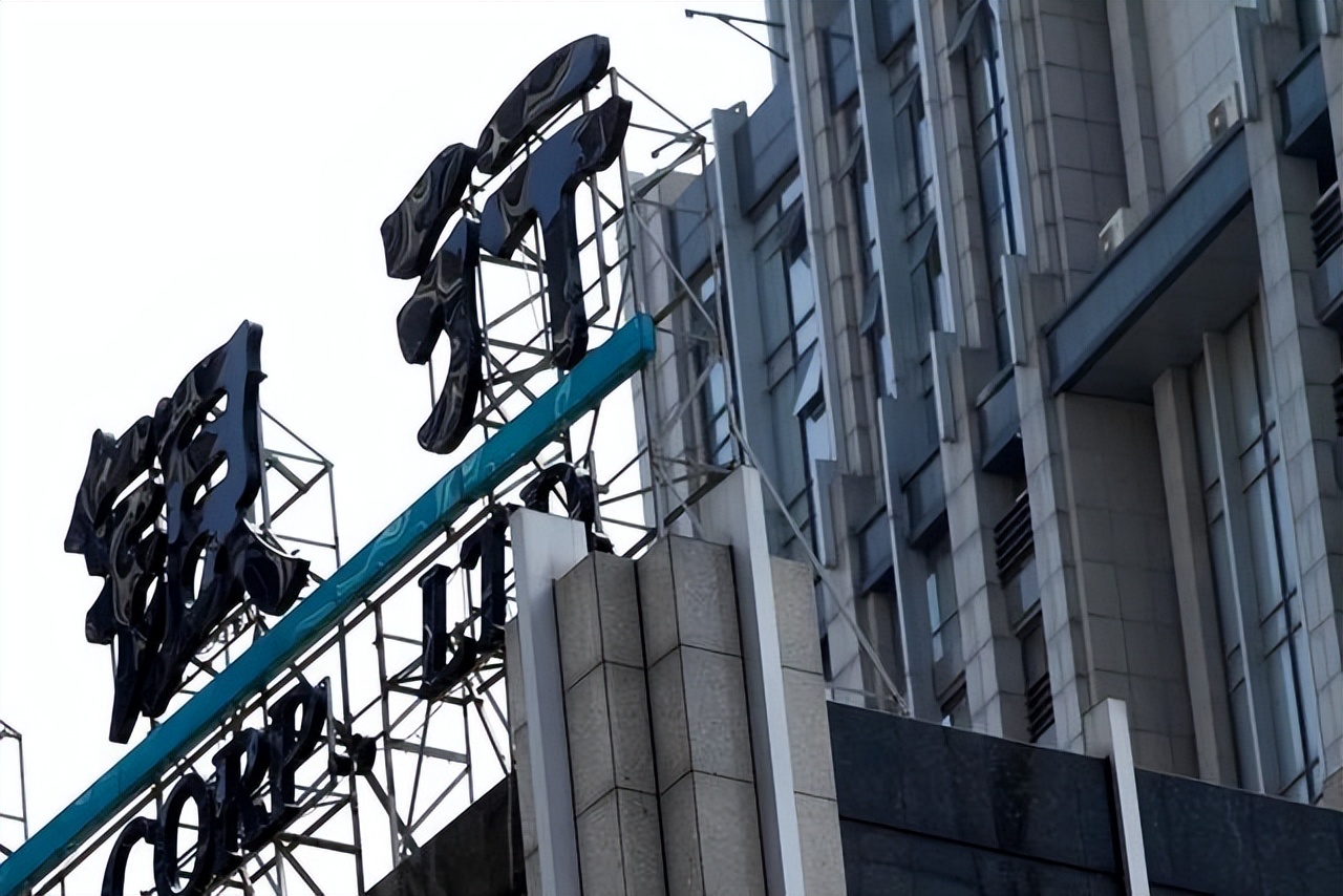 建行工行多网点终止营业,建行工行多个网点终止营业