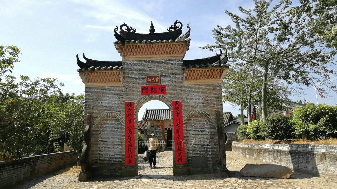 从化山清水秀,从化最值得看古村景点