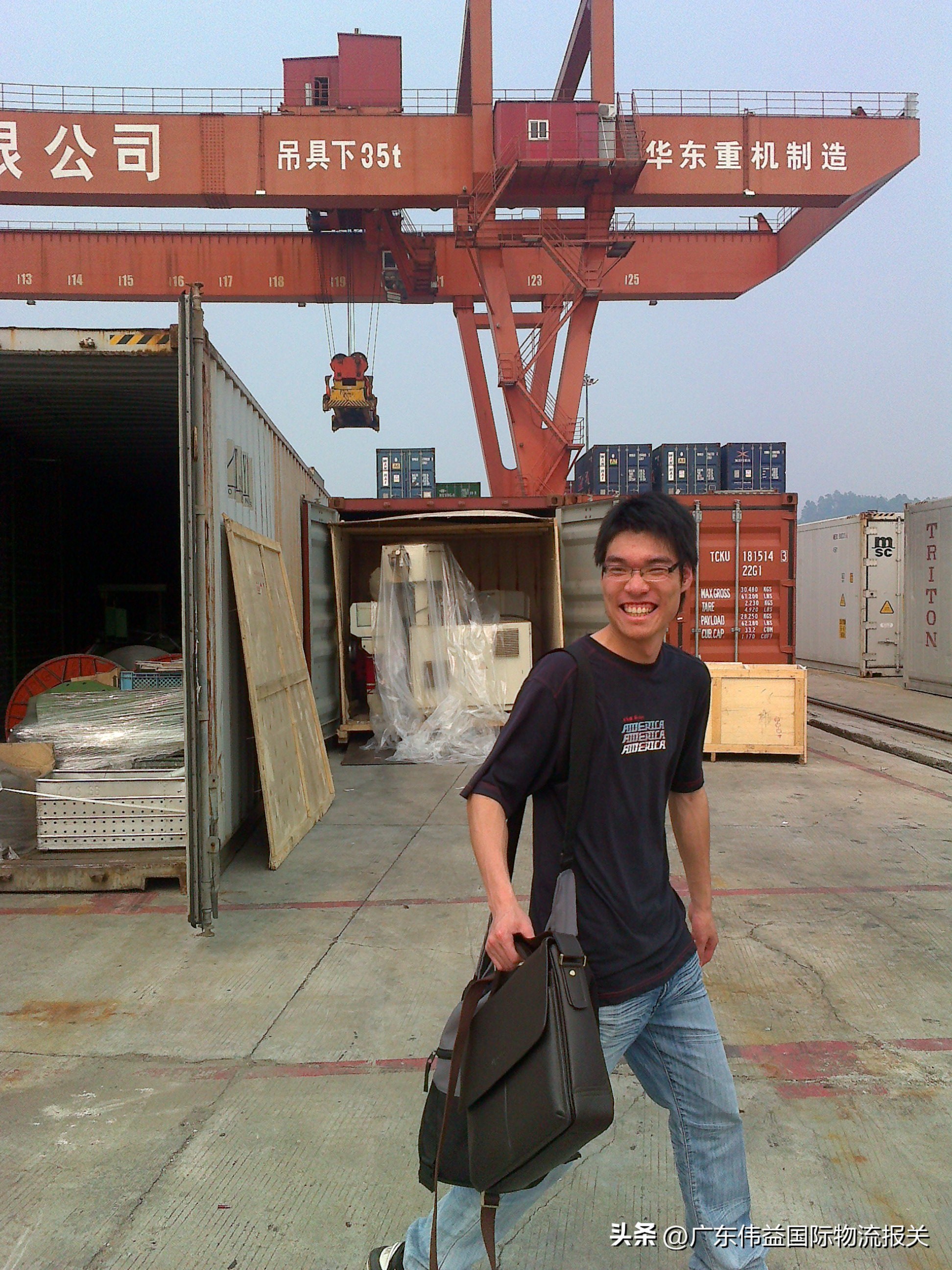 旧机械设备进口报关方案,旧机械出口报关要什么手续