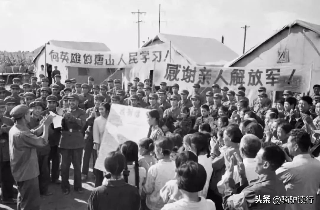 唐山大地震救援的回忆,唐山大地震亲历者讲述抢险过程