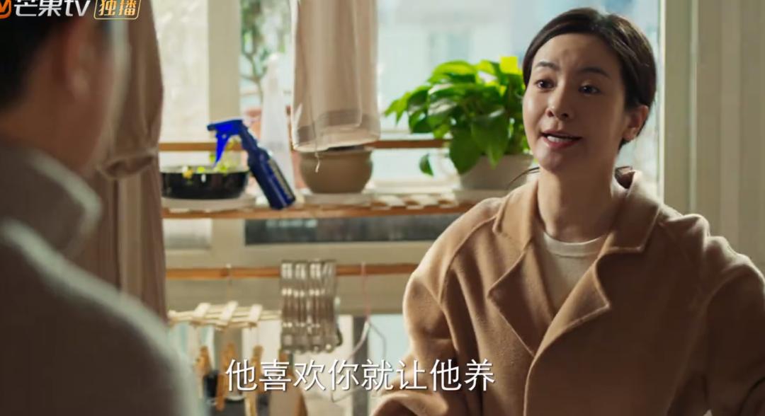 把孩子宠物煮熟来吃，还拍短视频博眼球？这种流量密码不要也罢