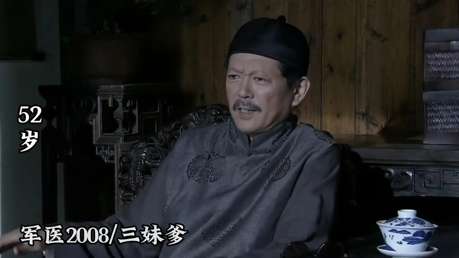 中国的摩根弗里曼是谁,中国摩根是什么人