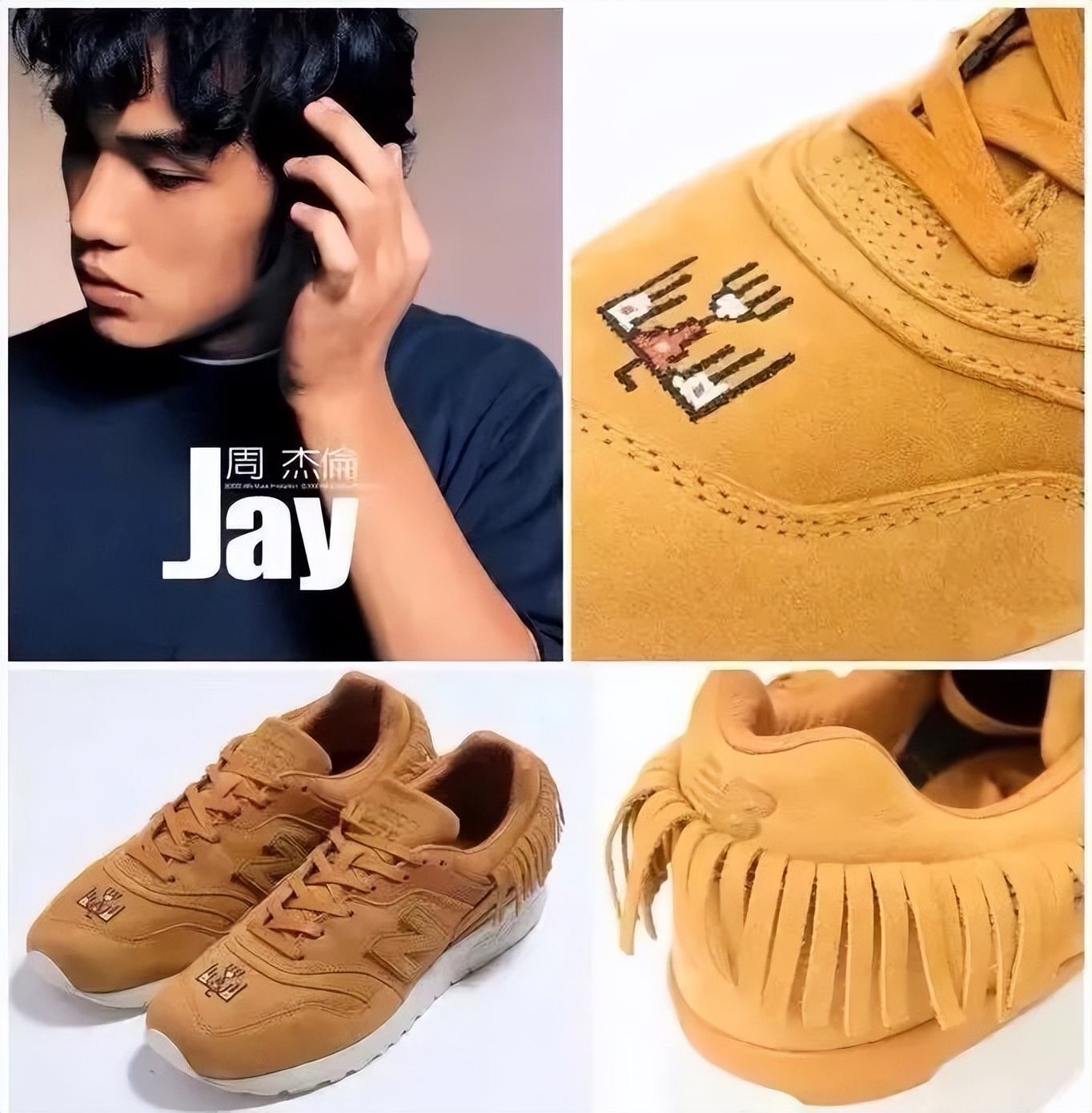 周杰伦时隔19年再唱倒带,周杰伦时隔六年