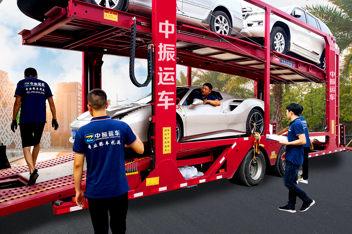 汽车托运公司哪家比较靠谱,托运汽车哪家物流公司好