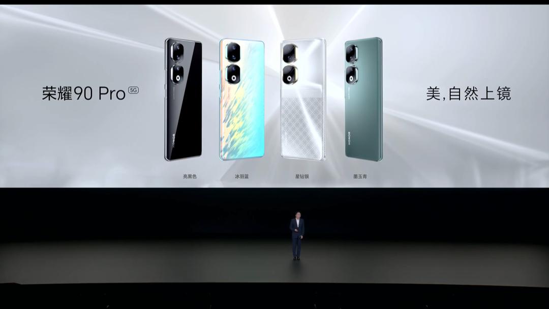 荣耀对标iphone,荣耀对标华为苹果发布会