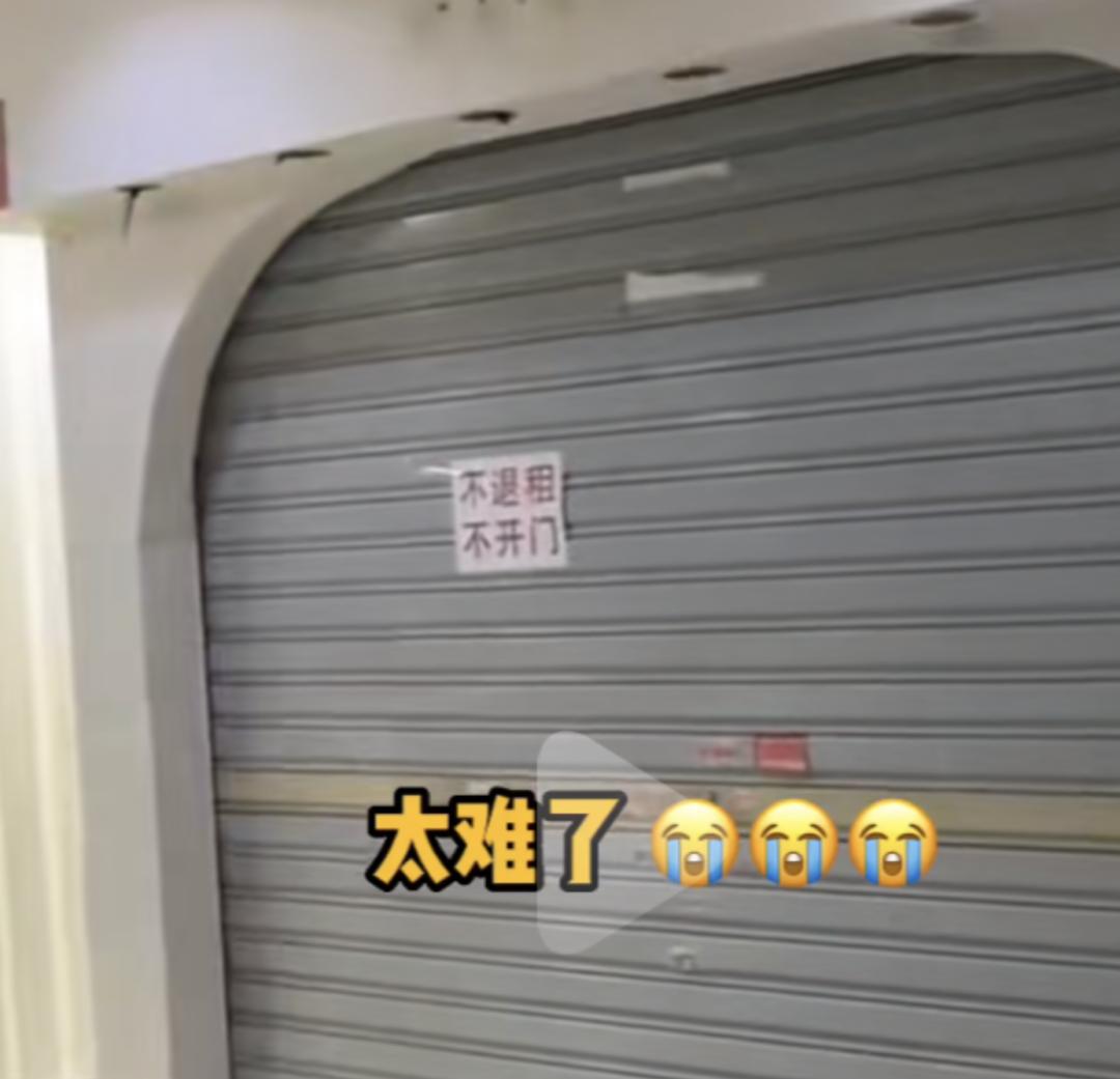 七浦路商铺租不掉,七浦路商铺出售价格