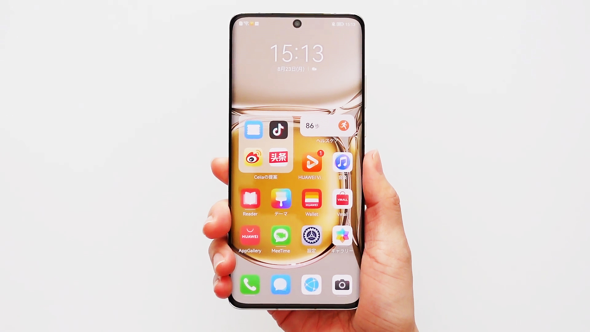 鸿蒙系统麒麟9000拍照,麒麟9000芯片的拍照手机